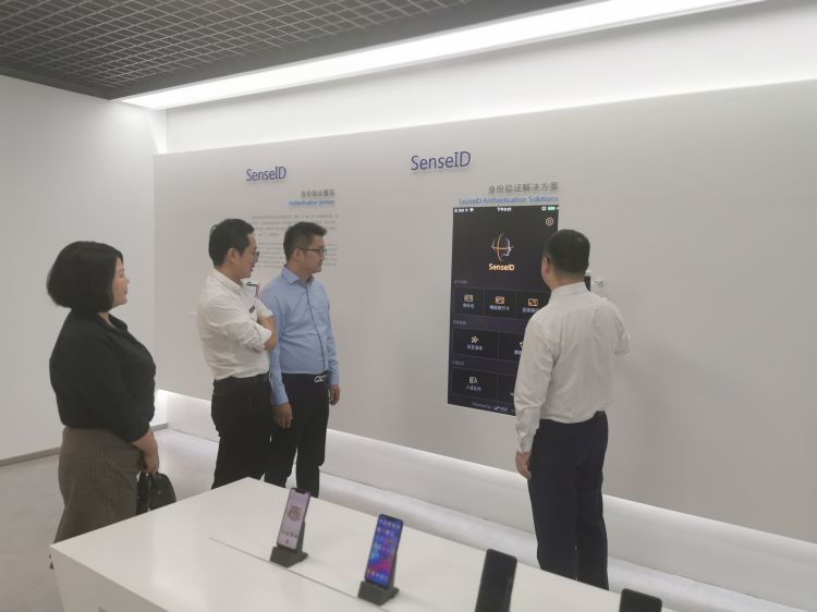 https://www.chinasmartagr.com/index.html