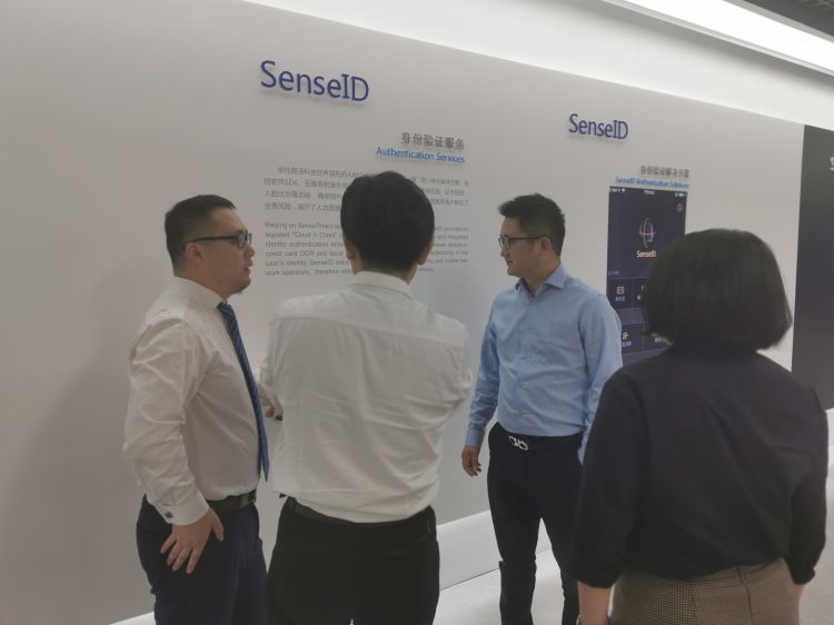 商汤科技携手华景智农 聚焦人工智能+农业