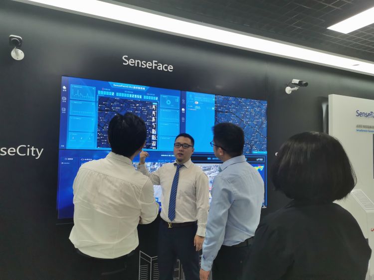 商汤科技携手华景智农 聚焦人工智能+农业