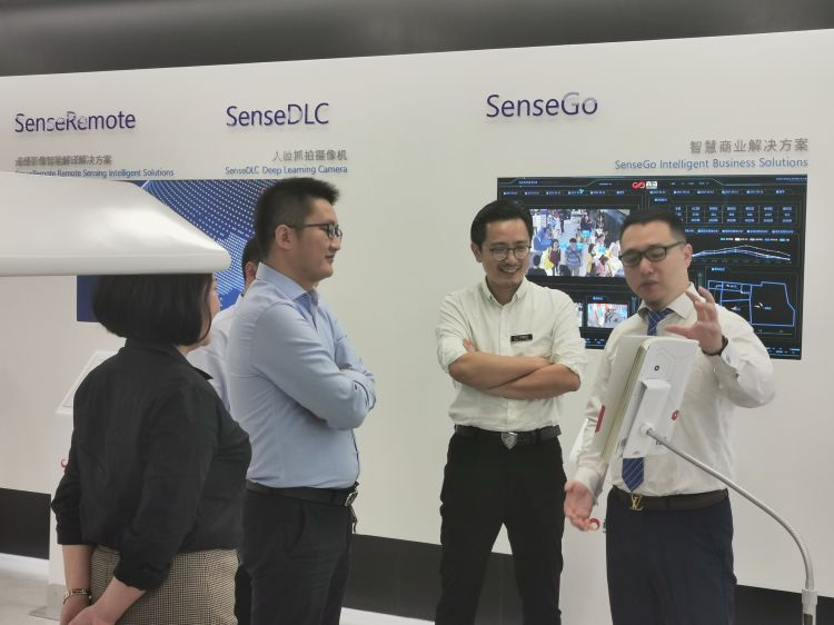 商汤科技携手华景智农 聚焦人工智能+农业