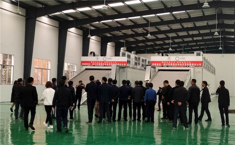 贵州省委常、委省委秘书长刘婕在铜仁市、沿河县领导陪同下调研印山村辣椒加工厂  实地查看华景智农承建的沿河县辣椒新能源烘干加工生产基地