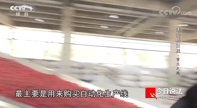 辣椒烘干