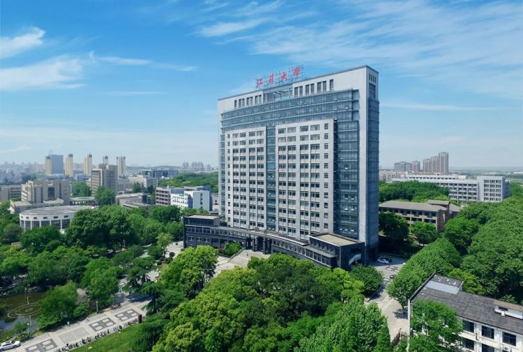 江苏大学
