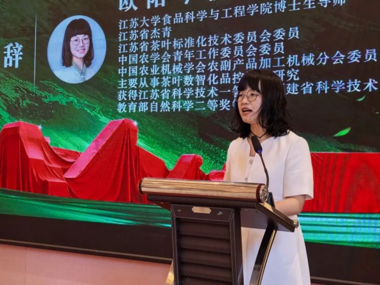 江苏大学欧阳琴